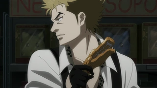 活死喵之夜 第8话