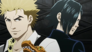 活死喵之夜 第11话