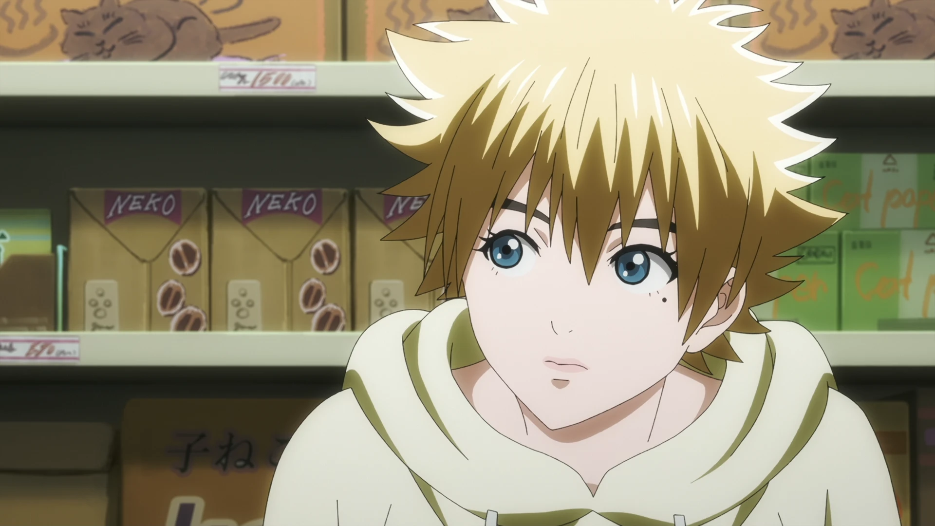 活死喵之夜 第2话