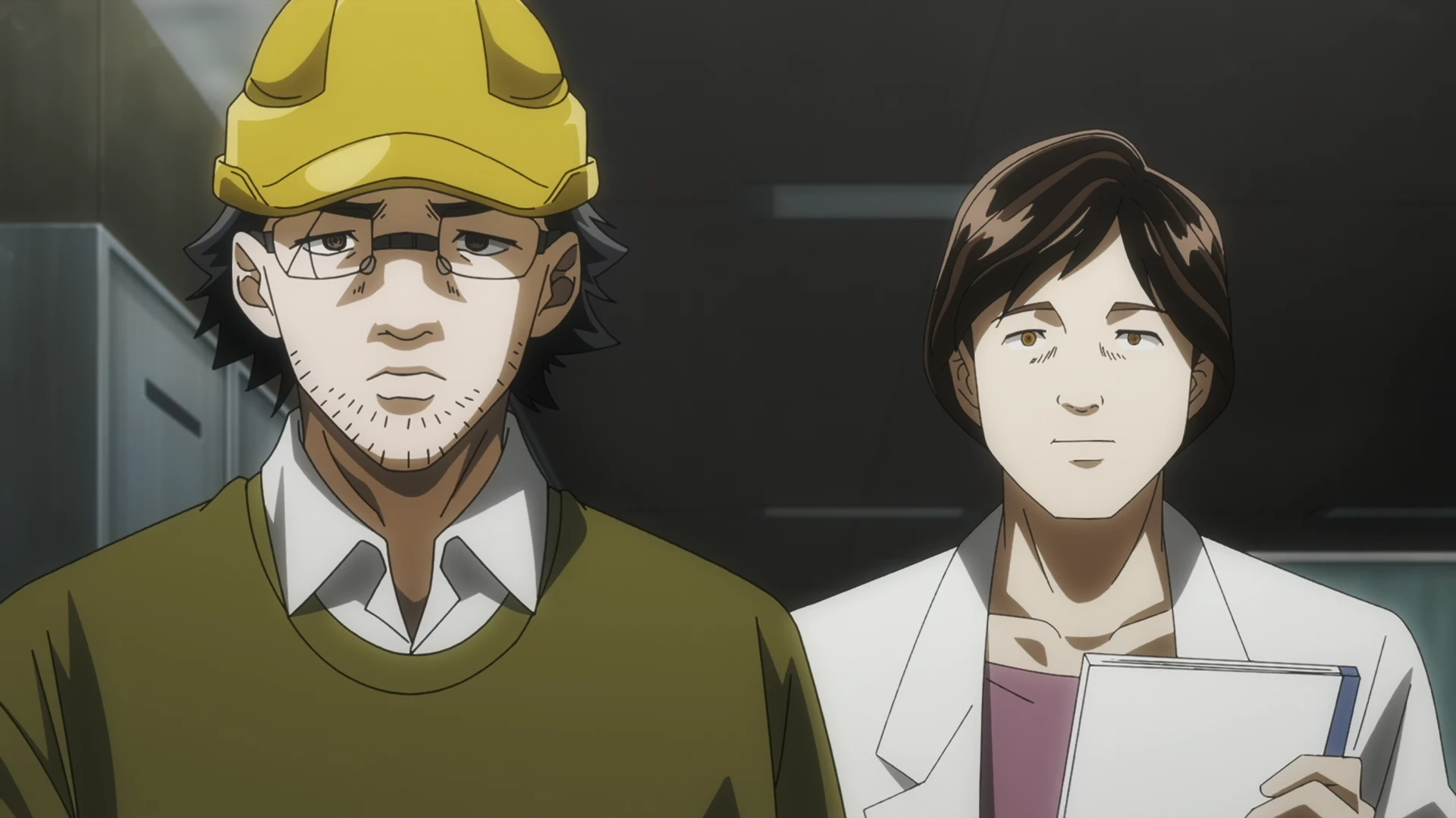 活死喵之夜 第9话