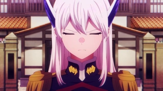 魔都精兵的奴隶 第二季 第4话