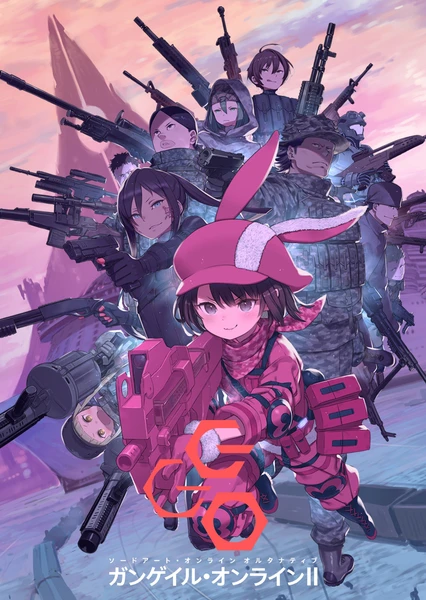 刀剑神域外传 Gun Gale Online 第二季