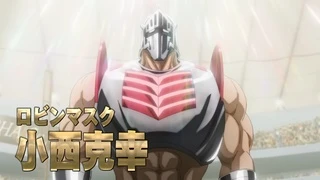 筋肉人 完美超人始祖篇 PV2