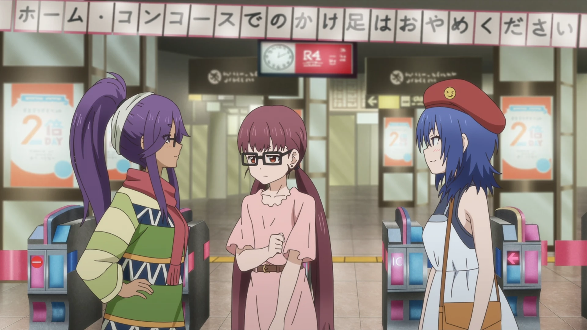 随兴旅-That's Journey- 第6话