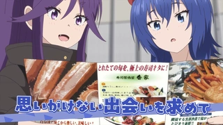 随兴旅-That's Journey- PV1