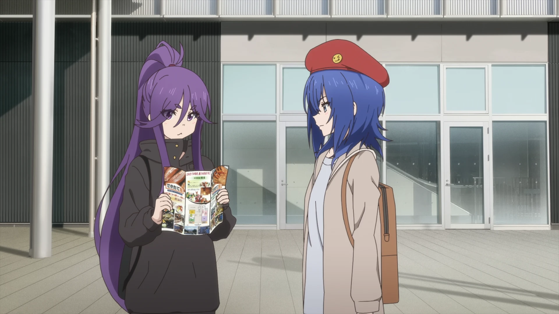 随兴旅-That's Journey- 第2话