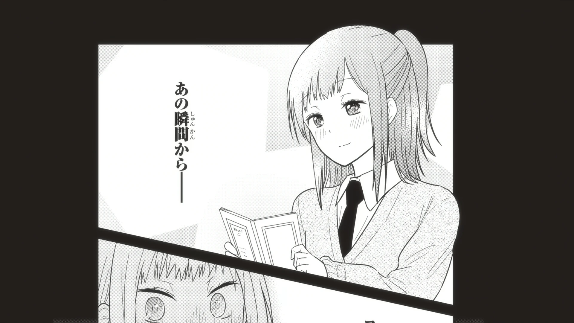 随兴旅-That's Journey- 第12话