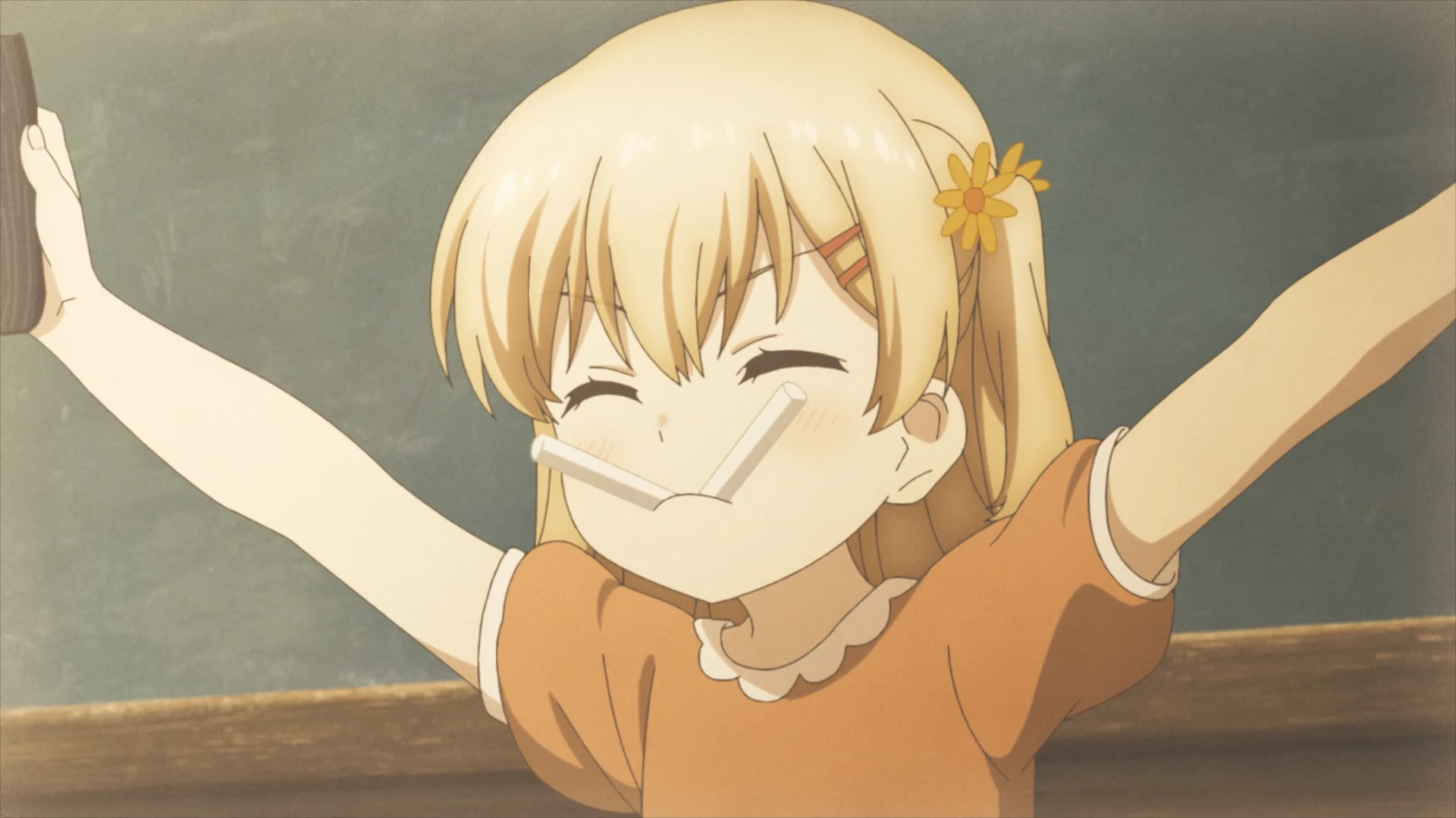 夏日口袋 第9话