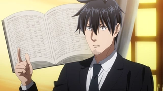 上班族去了异世界后成了四天王 第8话