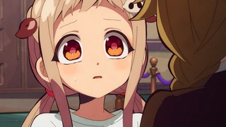 地缚少年花子君2 第7话