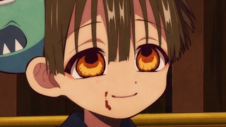 地缚少年花子君2 第4话