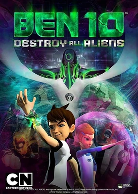 少年骇客:歼灭所有外星人