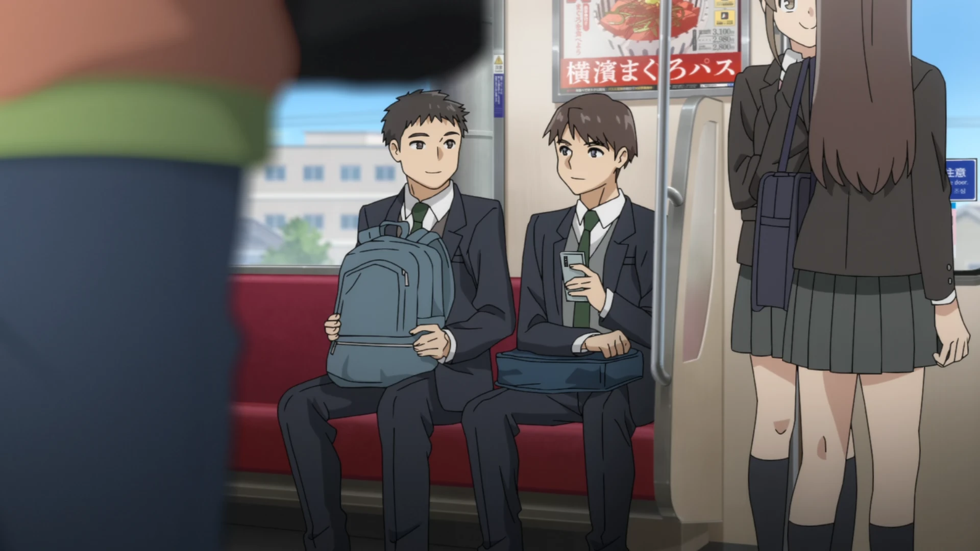 青春笨蛋少年不做圣诞服女郎的梦 第2话