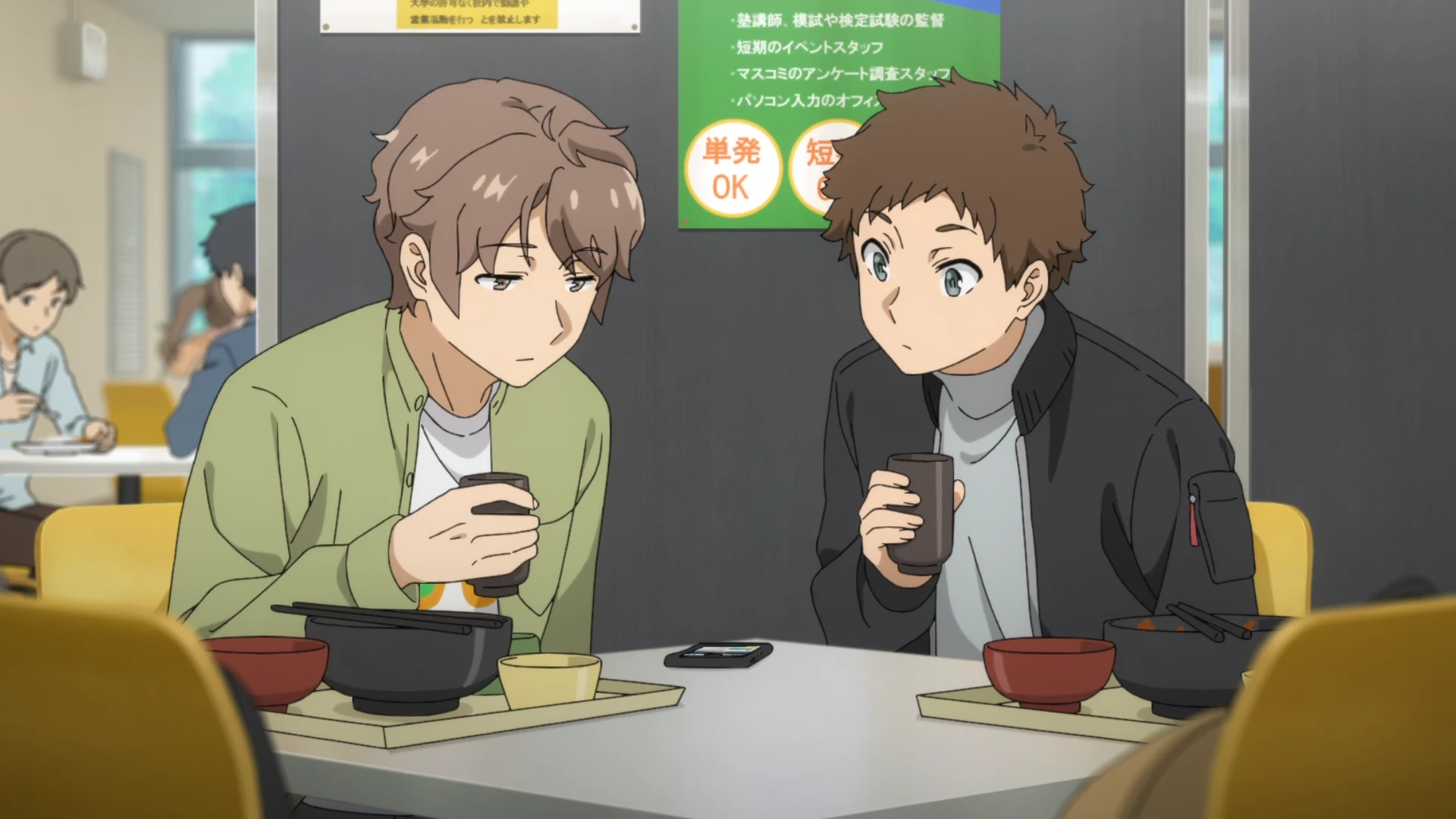 青春笨蛋少年不做圣诞服女郎的梦 第1话