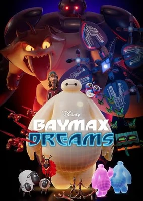 Baymax Dreams