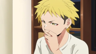 魔女与使魔 第6话