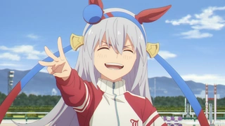 赛马娘 芦毛灰姑娘 第5话