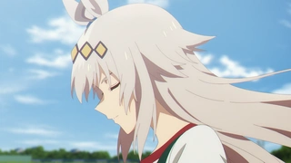 赛马娘 芦毛灰姑娘 第8话