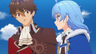 脱离了A级队伍的我，和从前的徒弟们前往迷宫深处。 第24话