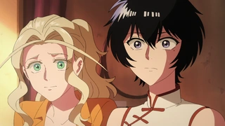 九龙大众浪漫 第11话