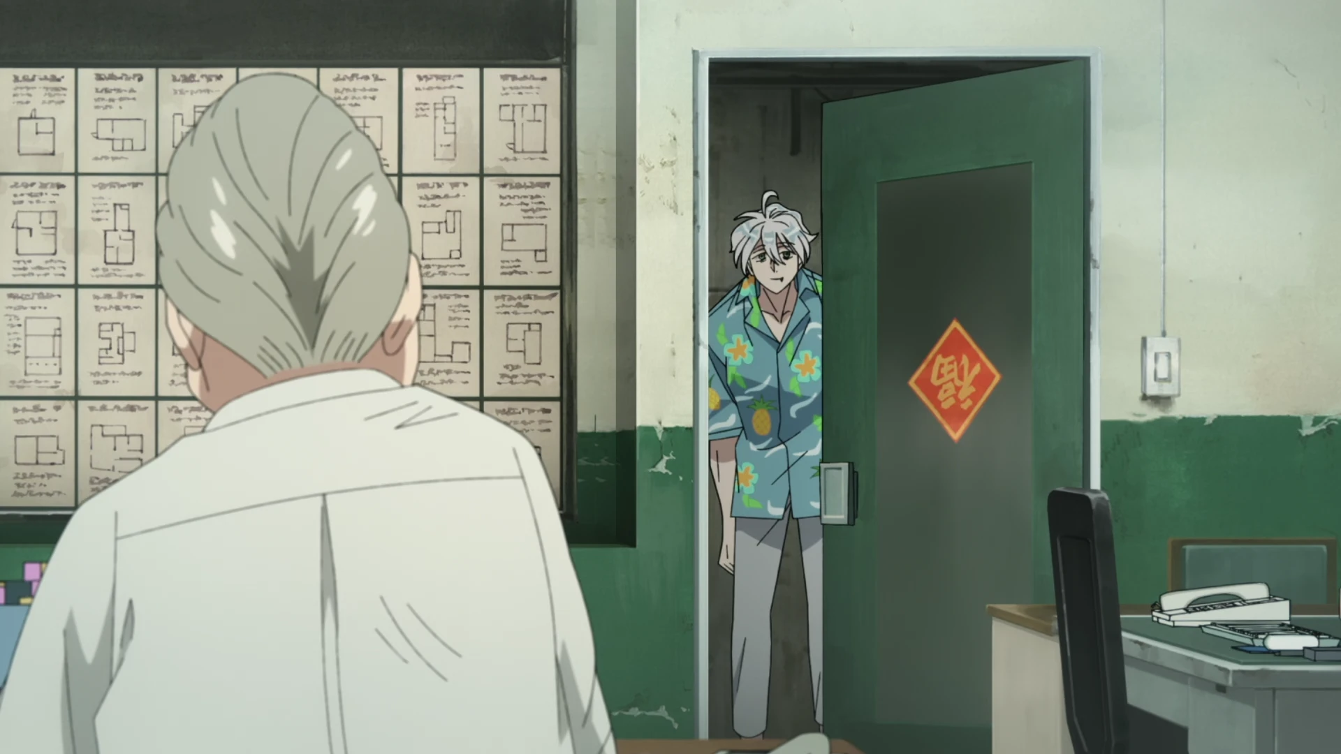 九龙大众浪漫 第12话