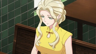 九龙大众浪漫 第6话