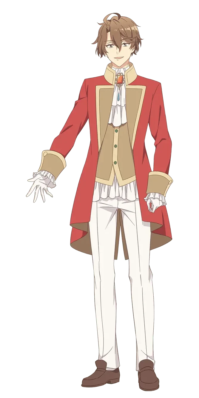 尤里乌斯·齐尔托尼亚