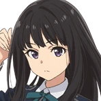 井之上泷奈