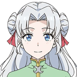 希娜