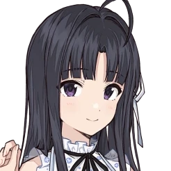 安和昴