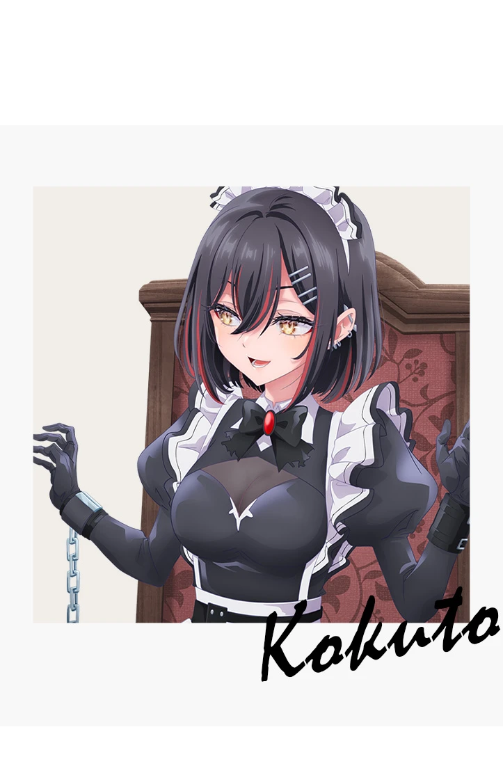 黑糖