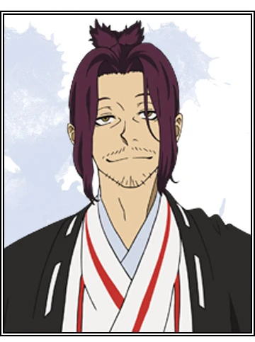 山田浅卫门十禾